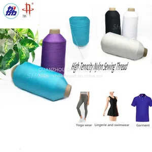 High Quality High-elastic Nylon Sewing Thread Factory Multicolor Spandex Thread thumbnail-2