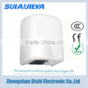 Cheap Price Stainless Steel Automatic Electrical Hand Dryer for Restroom thumbnail-4