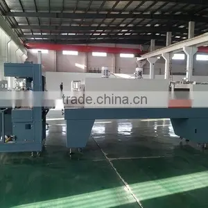 Automatic Wrapping Machine / Heat Tunnel Shrink Wrapping Machine thumbnail-4