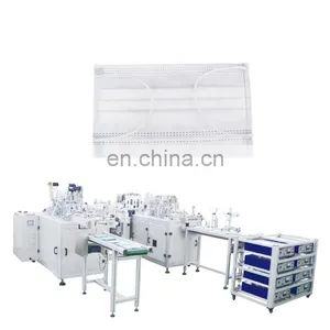 2021 New Automatic Disposable Surgical Face Mask Making Machine thumbnail-1
