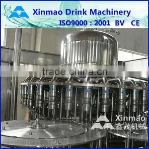 Cup Juice Making Machine thumbnail-1
