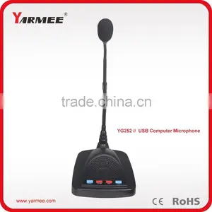 2016 Gooseneck Skype Microphone Computer Microphone for MSN YG252 YARMEE thumbnail-4