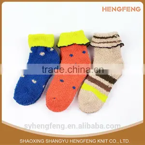 Wholesale Latest Design Hot Sale Fashion Winter Cotton Man/children Half Wool Sock thumbnail-1