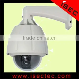Wireless Ptz Mini Dome Ip Camera thumbnail-1
