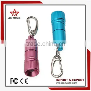Reasonable Price With High Quality Promotional China Ledkeychain Flashlight thumbnail-1