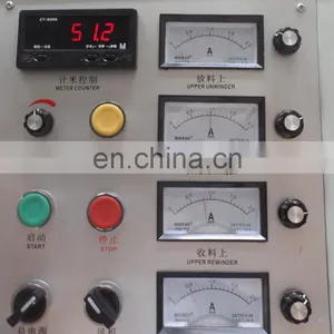 Automatic Slitter Rewinder Machine With Laminating System thumbnail-3