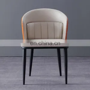 Nordic Light Luxury Dining Chair Modern Simple Chair Family Dining Chair thumbnail-3