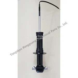 Electromagnetic Shock Absorber thumbnail-1