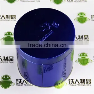 Tin Can Packaging Tea Canister thumbnail-1