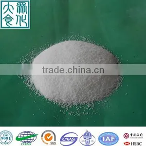 CPAM Polyacrylamide as Coagulant in Water Treatment thumbnail-1