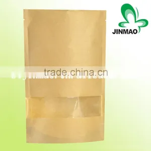 High Quality Food Grade Packaging Bottom Gusset Bag With Zipper thumbnail-1