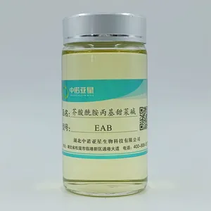 Erucic Acid Amidopropyl Betaine thumbnail-1
