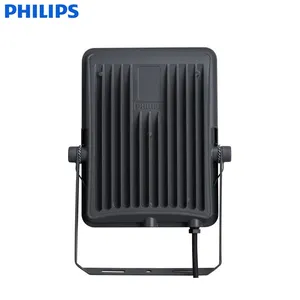 PHILIPS BVP151 SmartBright G3 LED Floodlight thumbnail-2