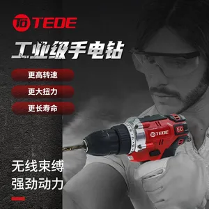 TEDE YD-5090 Brushless Rechargeable Lithium-Ion Electric Drill Kit thumbnail-4