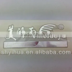 Never Fade Electroform Sticker thumbnail-1