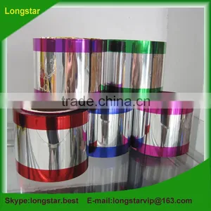 Colored Metallic PVC Film Used For Festive Decoration thumbnail-6