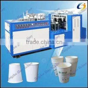 Automatic Paper Cup Machine /disposable Paper Cups Making Machine Quality Choice thumbnail-1