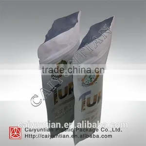 Aluminium Zipper Food Packing Bag thumbnail-2
