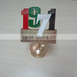 2016 New UAE National Day 1971 Display Trophy Stand, Bracket Rotatable Style thumbnail-2