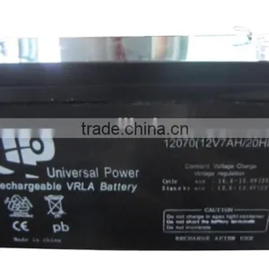 AGM Lead Acid Battery 12V7AH thumbnail-1