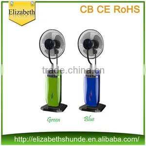 2015 Newest OEM Indoor Use Electric Fan Air Cooling Fan Water Mist Fan thumbnail-1