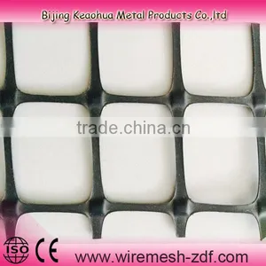 Polyester Geogrid thumbnail-1