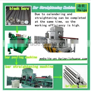 Brass Bar Straightening and Cutting Machine Frame Structure thumbnail-2