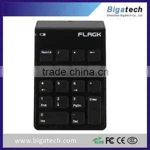 Hotselling Wireless Silicon Keypad thumbnail-1