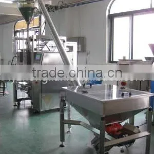 ZLP-450 Type 100g-1Kg High Quality Automatic Powder Packing Machine thumbnail-5