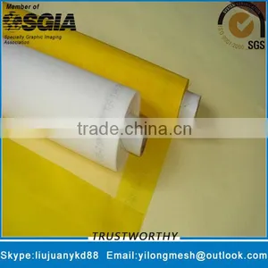 90Mesh 120um Monofilament Screen Mesh thumbnail-2