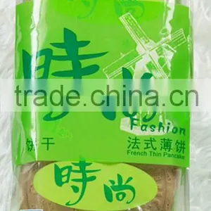 French Pan Cake Green Apple Flavor (150g)Uncle Pop Food thumbnail-1
