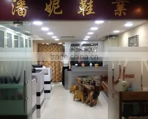 Guangzhou Liwan District Penny Shoes Firm company overview - view 2 thumbnail