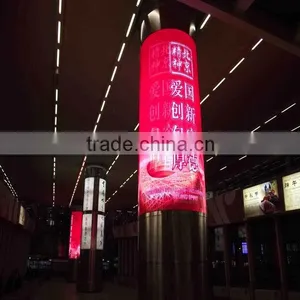 Arc LED Display Convex LED Display Cylindrical LED Display Concave LED Display thumbnail-1