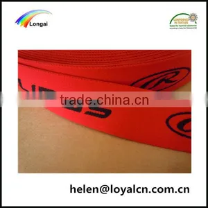 Customer Logo Knitted Jacquard Elastic Webbing Band for Sale thumbnail-1