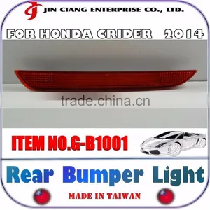 New Product Refit Rear Bumper Light LED Brake Light For HHONDA CRIDER thumbnail-2