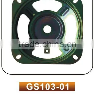 Home Audio Frame thumbnail-1