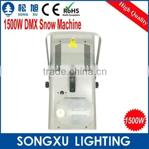 Stage Party Decoration 1500w Dmx Snow Machine for Sale thumbnail-6