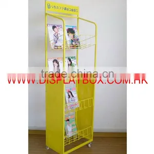 MAGAZINE/ NEWSPAPER DISPLAY thumbnail-1