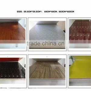 PVC Square Ceiling Panel thumbnail-1