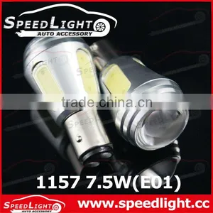 Top Quality 1157 12V Auto Brake Lights LED thumbnail-1