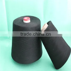 China 8S Black Polyester Yarn for Weaving and Knitting thumbnail-3