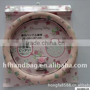 High Quality Car Steering Trendy Wheel Cover thumbnail-1