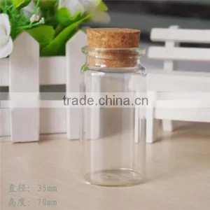 35mm Diameter Small Bottle With Cork thumbnail-1