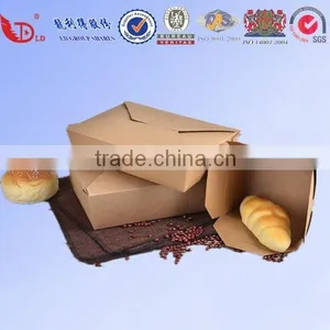 Recyclable Green Fresh Kraft Paper Food Box,fast Food Packaging Box thumbnail-1