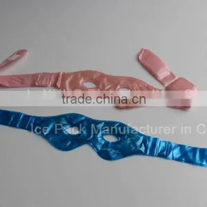 Hot and Cold Compress for Eyeshade thumbnail-1