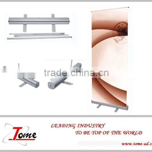 Roll Up, Roll up Display, Screen Protector Roll Material thumbnail-1