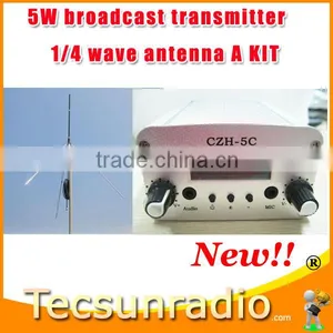 Fmuser 5w Broadcast fm Radio Transmitter and External Antenna Power Adapter Cable thumbnail-1
