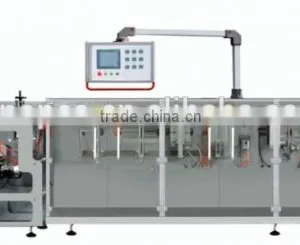 Automatic Powder Packaging Machine thumbnail-1