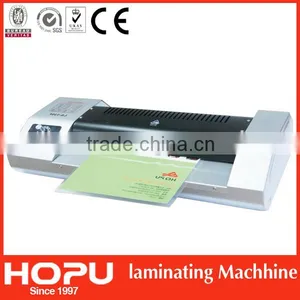 HOPU Card Laminator Pvc Card Press Laminator thumbnail-1