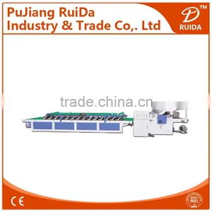 [RD-BZJ-1450A]Semi Automatic Flute China Laminator Machine thumbnail-1